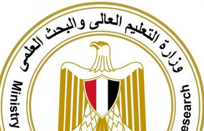 بالبلدي: التعليم
      العالي
      تحذر
      طلاب
      الدبلومة
      الأمريكية
      بالسعودية..
      مراجعة
      بيانات
      الشهادات
      قبل
      التقدم
      لتنسيق
      الجامعات