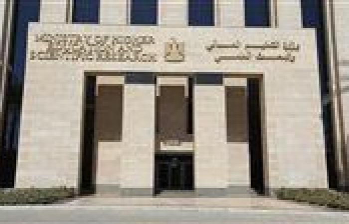 بالبلدي : عاجل|تنسيق
      2026..
      «التعليم
      العالي»
      تطلق
      تنبيهًا
      هامًا
      لطلاب
      الدبلومة
      الأمريكية
      بالسعودية
