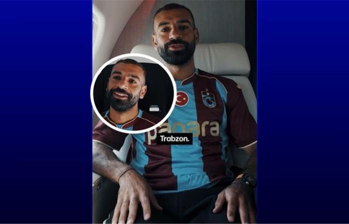 بالبلدي : طرابزون
      سبور
      يوجه
      تعليمات
      هامة
      إلى
      جماهيره
      بِشأن
      استقبال
      محمد
      صلاح
