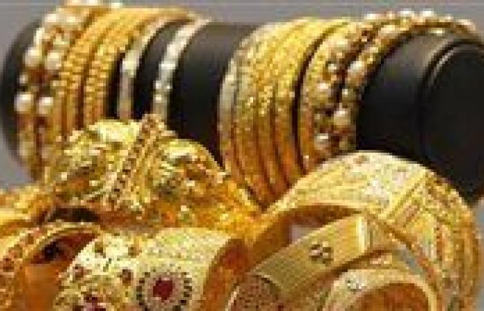 بالبلدي : أسعار
      الذهب
      ترتفع
      محليًا..
      وعيار
      21
      يقفز
      35
      جنيهًا
      مع
      صعود
      الأوقية
      عالميًا