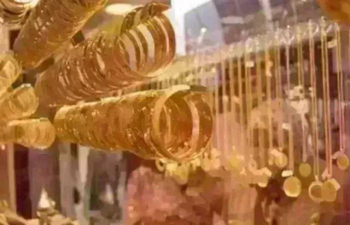 أسعار
      الذهب
      اليوم
      الأربعاء
      5
      أغسطس
      2026
      في
      مصر..
      كم
      يبلغ
      عيار
      21
      الآن؟