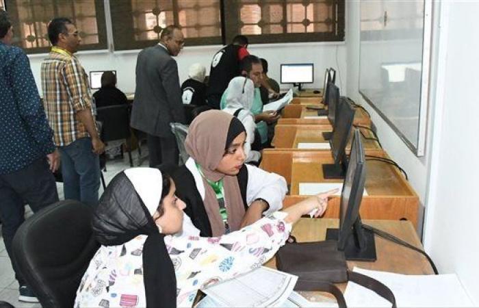 بالبلدي: تنسيق
      2026..
      تفاصيل
      الحد
      الأدنى
      وأعداد
      الطلاب
      بالمرحلة
      الأولى
      (النظام
      الحديث)
