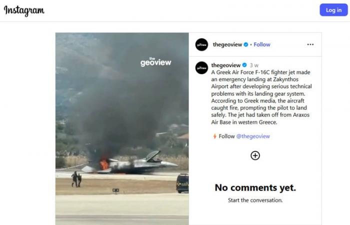 بالبلدي: فيديو متداول لـ"هجوم حوثي يصيب مقاتلة سعودية بمطار نجران".. هذه حقيقته