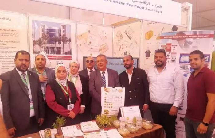 الزراعة:
      نشاط
      مكثف
      للمركز
      الإقليمي
      للأغذية
      والأعلاف
      شهر
      يوليو..
      680
      شحنة
      إضافات
      أعلاف
      و
      1140
      تحليلًا
      معمليًا