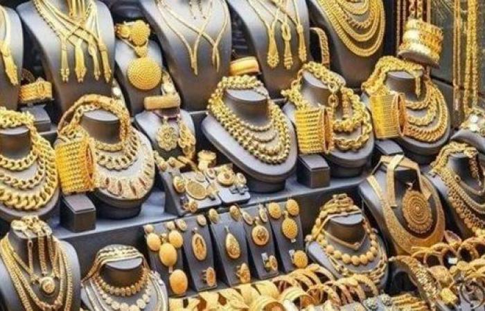 بالبلدي: ارتفاع
      سعر
      الذهب
      اليوم
      الأربعاء
      5
      أغسطس
      2026
      بالتعاملات
      المسائية..
      وعيار
      21
      الآن