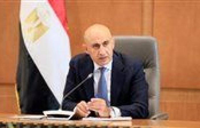 بالبلدي : عاجل|
      بداية
      العام
      الدراسي
      2027..
      اعرف
      الخريطة
      الزمنية
      ومواعيد
      الامتحانات