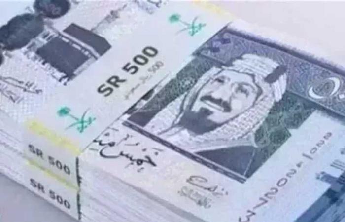 لو
      مسافر
      السعودية...
      سعر
      الريال
      السعودي
      اليوم
      الخميس
      6
      أغسطس
      2026
      في
      البنوك