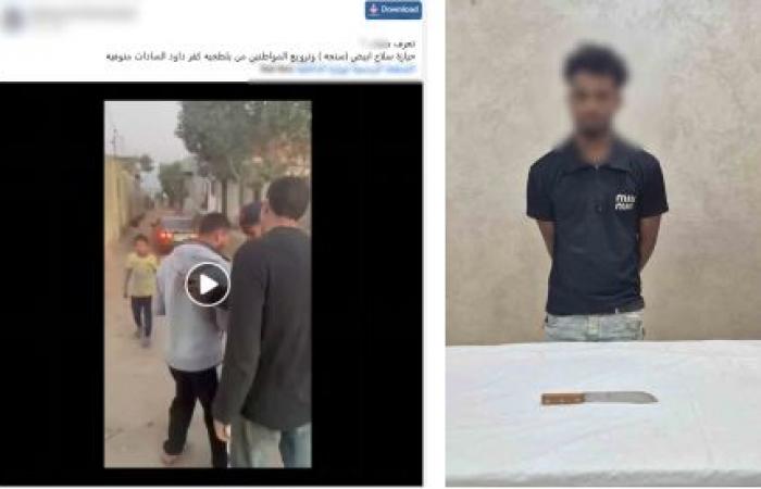 بالبلدي: «بلطجي
      السادات»..
      الداخلية
      تضبط
      المتهم
      بالتلويح
      بسلاح
      أبيض
      وإثارة
      الذعر
      في
      المنوفية