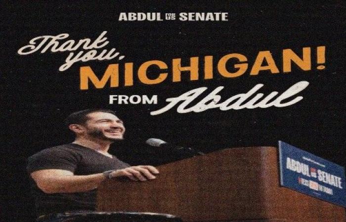 بالبلدي: طبيب
      من
      أصول
      مصرية
      يقترب
      من
      دخول
      التاريخ
      الأميركي
      بعد
      فوزه
      بترشيح
      الديمقراطيين