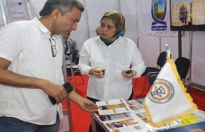بالبلدي: جامعة
      جنوب
      الوادي
      الأهلية
      تخطف
      الأنظار
      في
      معرض
      التعليم
      العالي
      والجامعات
      2026