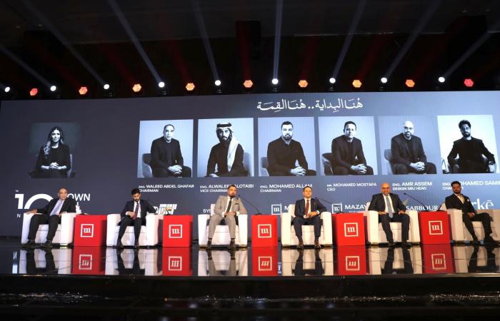 بالبلدي : مزايا
      تفتتح
      مرحلة
      جديدة
      من
      توسعاتها
      بإطلاق
      مشروع
      “Town
      Ten
      ”
      بعرابى
      الجديدة
      بمدينة
      العبور
