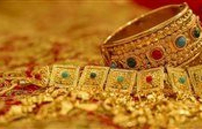 بالبلدي: أسعار
      الذهب
      في
      السعودية
      اليوم
      الخميس