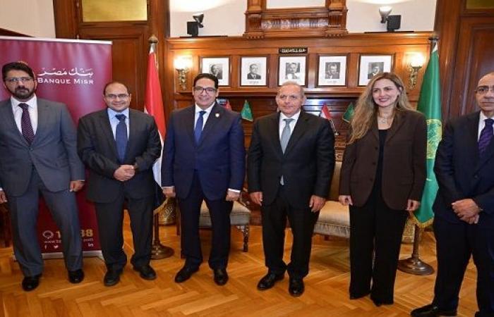 بالبلدي: جامعة
      القاهرة
      تعلن
      دعمًا
      جديدًا
      لقصر
      العيني
      من
      بنك
      مصر
      بقيمة
      11
      مليون
