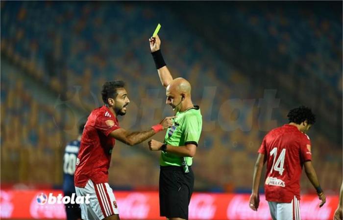 بالبلدي : محمد
      عادل:
      فترة
      أوسكار
      رويز
      كانت
      عبثًا..
      وقريبًا
      سأكون
      رئيسًا
      للجنة
      الحكام
