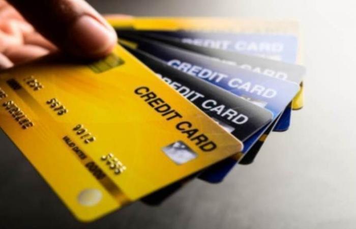 بالبلدي : بنك
      التعمير
      والاسكان
      يتيح
      تقسيط
      المشتريات
      من
      زهران
      ماركت
      حتى
      3
      أشهر
      بدون
      فوائد
      أو
      مقدم