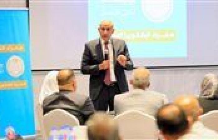 بالبلدي : عاجل|نظام
      البكالوريا
      الجديد..
      التفاصيل
      الكاملة
      وطريقة
      التطبيق
      على
      طلاب
      الثانوية