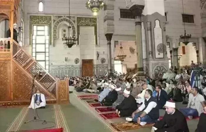 الأوقاف
      تحدد
      موضوع
      خطبة
      الجمعة
      اليوم..
      «التنمرُ
      وأثرُه
      على
      شخصيةِ
      الإنسانِ»
