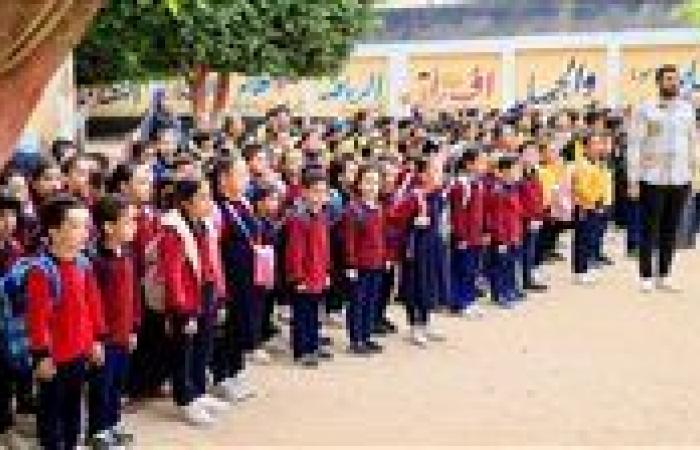 بالبلدي : عاجل|موعد
      بدء
      العام
      الدراسي
      الجديد
      2026/2027
      بالمدارس
      -
      الخريطة
      الزمنية
      كاملة