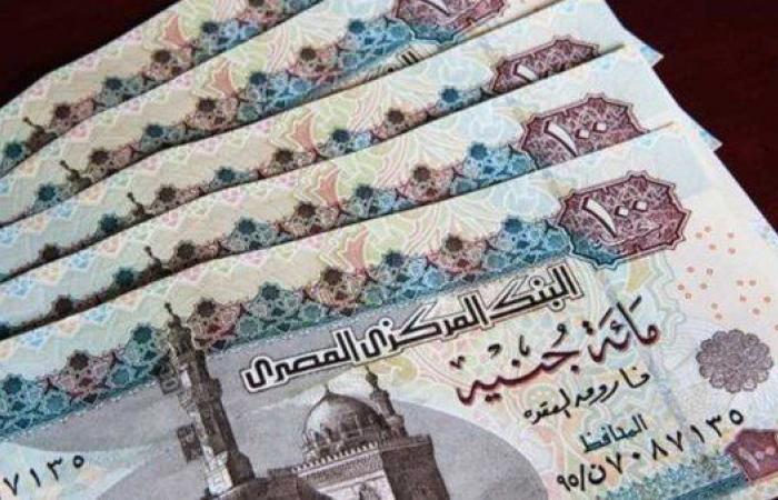 بالبلدي: موعد
      صرف
      معاش
      تكافل
      وكرامة
      أغسطس
      2026..
      خطوات
      الاستعلام
      وشروط
      الاستحقاق
