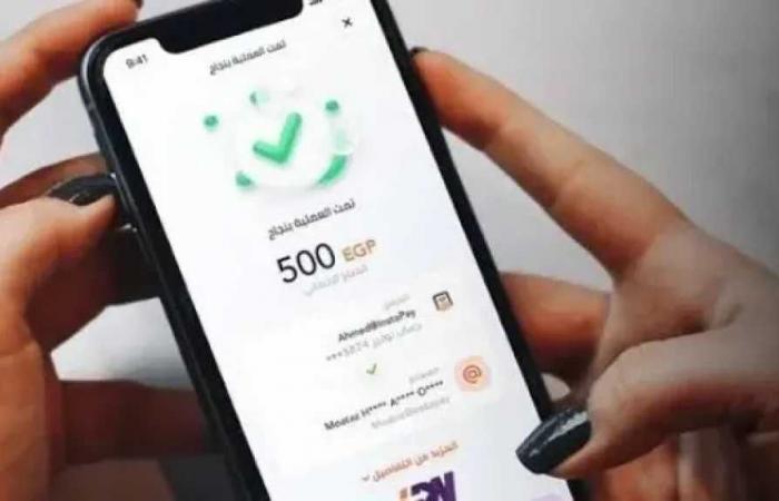 شكاوي
      من
      تعطل
      خدمات
      «إنستاباي»..
      ومحاولات
      لإعادة
      التشغيل
      في
      أسرع
      وقت
