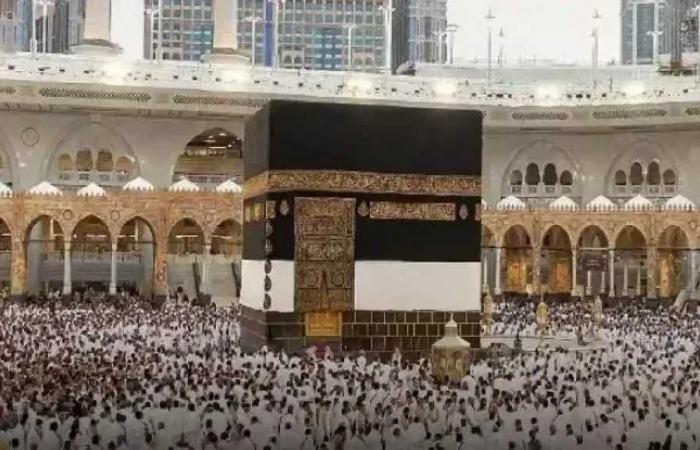 حج
      القرعة
      2027..
      الشروط
      وخطوات
      التقديم
      ومواعيد
      التسجيل
      الرسمية