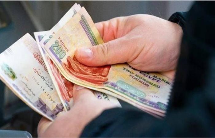 بالبلدي: المالية
      تحدد
      الجدول..موعد
      صرف
      مرتبات
      شهر
      أغسطس
      2026
      بعد
      الزيادة
      الجديدة..
      أحسب
      مرتبك