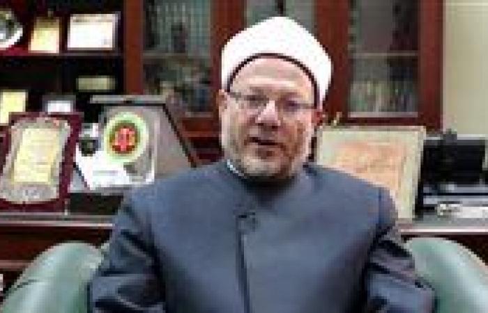 بالبلدي: شوقي
      علام:
      بناء
      الإنسان
      سبق
      التشريع..
      والأحكام
      نزلت
      لإقامة
      مجتمع
      متماسك