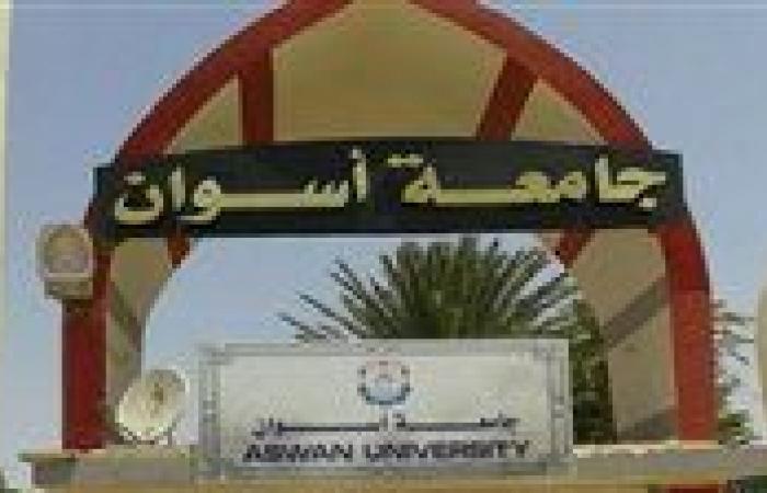 بالبلدي : عاجل|رسوب
      76%
      من
      طلاب
      الفرقة
      الأولى
      بـ"طب
      أسوان"..
      والجامعة
      توضح
      السبب