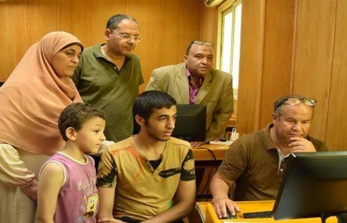 بالبلدي: قبل
      الإغلاق
      بساعات..
      رسالة
      عاجلة
      لطلاب
      تنسيق
      المرحلة
      الأولى
      2026
