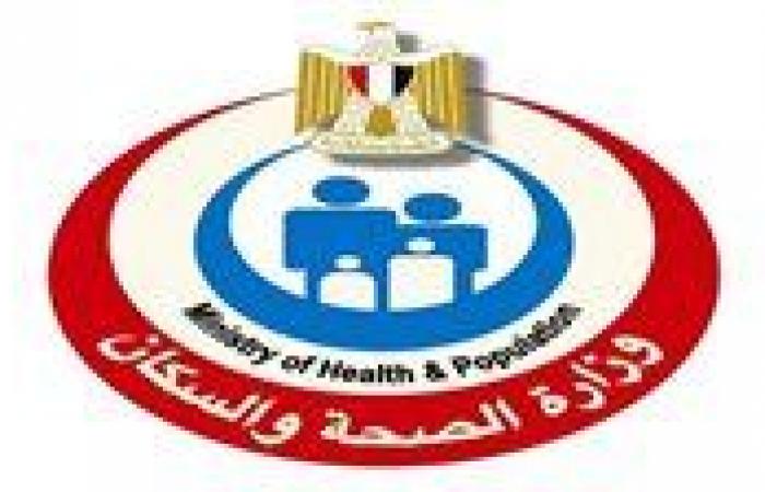 بالبلدي : الصحة
      تستقبل
      أكثر
      من
      71
      مليون
      زيارة
      للسيدات
      لتلقي
      خدمات
      الفحص
      والتوعية