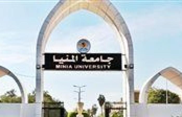بالبلدي : جامعة
      المنيا
      تُجري
      القرعة
      العلنية
      لأسبوع
      شباب
      الجامعات
      والمعاهد
      العليا