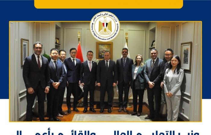 بالبلدي: التعليم
      العالي
      تستعرض
      حصاد
      الأسبوع..
      فرع
      جامعة
      الإسكندرية
      بتشاد
      والتوسع
      في
      الذكاء
      الاصطناعي
