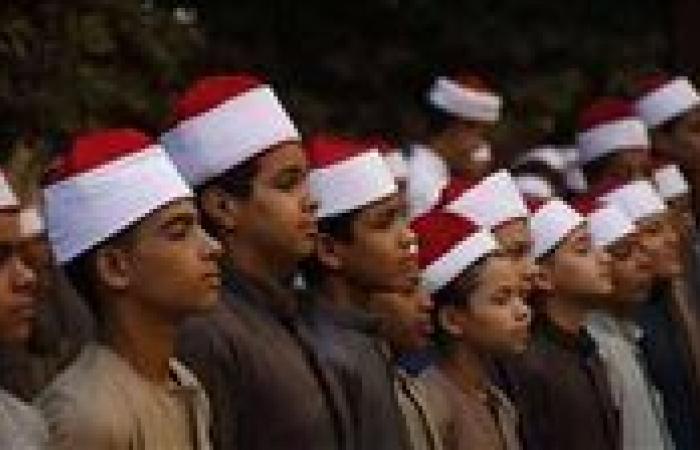 بالبلدي: ظهرت
      اليوم..
      رابط
      نتيجة
      تنسيق
      رياض
      الأطفال
      وأولى
      ابتدائي
      بالأزهر
      2026