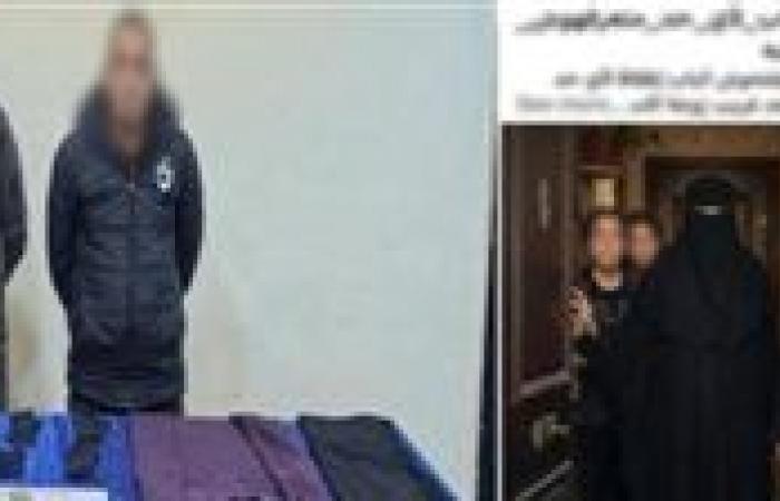 بالبلدي: قرار
      عاجل
      بشأن
      المتهمين
      بقتل
      سيدة
      وسرقة
      ذهبها
      في
      بولاق
      الدكرور