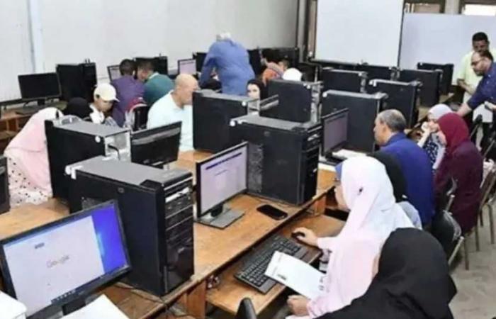 تنسيق
      الجامعات
      2026..
      «التعليم
      العالي»
      تكشف
      موقف
      هندسة
      بترول
      السويس
      وتحذر
      الطلاب
      من
      التأخر