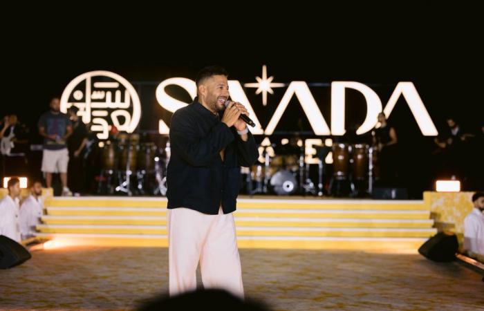 بالبلدي : محمد
      حماقي
      يشعل
      «سعادة
      ساحل»
      في
      رأس
      الحكمة..
      وبوسي
      مفاجأة
      الحفل
      وسط
      أجواء
      استعراضية
      عالمية