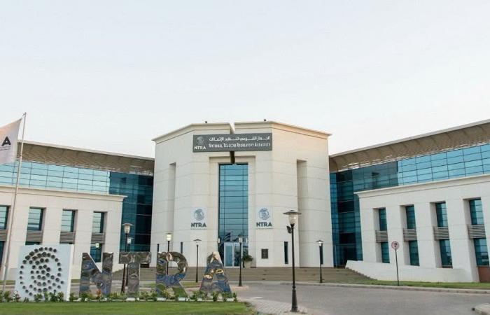بالبلدي : «تنظيم
      الاتصالات»
      يحسم
      الجدل
      بشأن
      خطوط
      المحمول
      المسجلة
      بأسماء
      المواطنين
      دون
      علمهم
