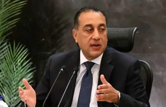 قرار
      حكومي
      بإلغاء
      صندوق
      تمويل
      المساكن
      ونقل
      أصوله
      إلى
      هيئة
      المجتمعات
      العمرانية