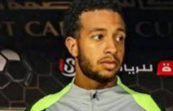 بالبلدي: محمد
      إبراهيم:
      قرار
      رحيل
      ثلاثي
      ناشئي
      الزمالك
      غريب..
      والنادي
      سيندم
      عليهم