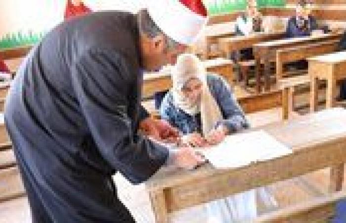بالبلدي : نتائج
      طعون
      امتحانات
      الثانوية
      الأزهرية
      للدور
      الأول
      برقم
      الجلوس
      فقط