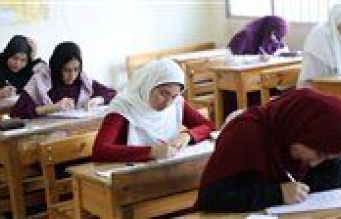 بالبلدي : نتيجة
      تظلمات
      الثانوية
      الأزهرية
      2026
      برقم
      الجلوس
      «موقع
      نتائج
      جامعة
      الأزهر
      الالكتروني»
