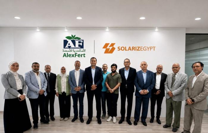 بالبلدي : الإسكندرية
      للأسمدة
      توقع
      اتفاقية
      طاقة
      شمسية
      مع
      SolarizEgypt
      لمدة
      30
      عامًا