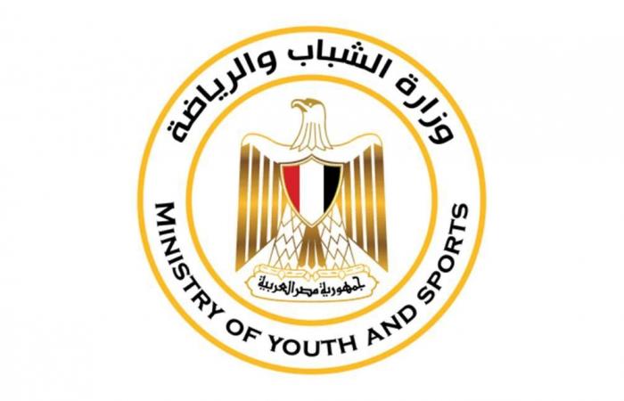 بالبلدي : وزارة
      الرياضة
      توضح
      حقيقة
      طلب
      استضافة
      أمم
      إفريقيا
      2028..
      وموقفها
      من
      شركة
      الزمالك