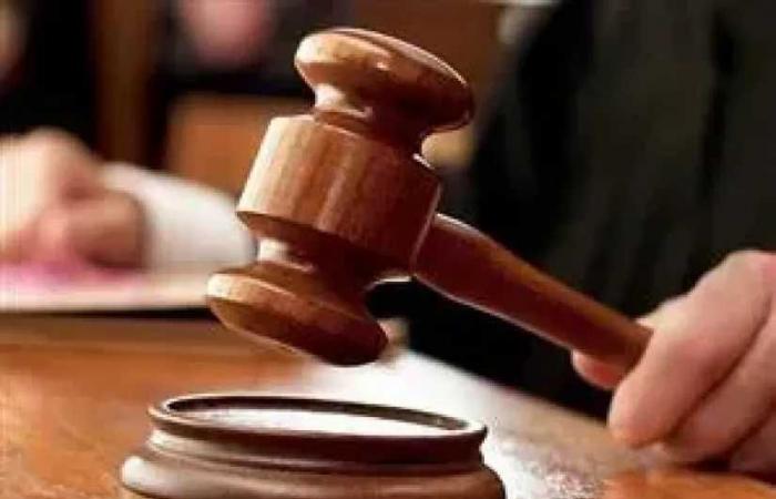اليوم..
      محاكمة
      9
      متهمين
      في
      قضية
      «جماعة
      إرهابية»
      بالتجمع
      الخامس