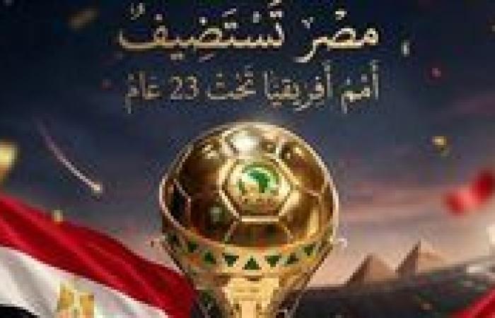 بالبلدي: مصر
      تنظم
      أمم
      إفريقيا
      تحت
      23
      عام
      المؤهلة
      لأولمبياد
      لوس
      أنجلوس
      2028