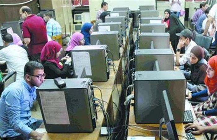 بالبلدي: مؤشرات
      تنسيق
      الجامعات
      2026..
      توقعات
      ببلوغ
      الحد
      الأدنى
      لكليات
      الصيدلة
      نحو
      91.49%