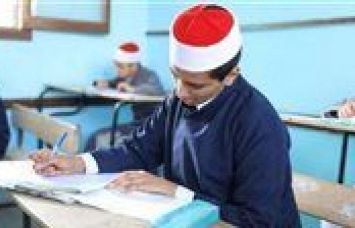 بالبلدي : نتيجة
      تظلمات
      شهادة
      الثانوية
      الأزهرية
      2026
      بالرقم
      القومي