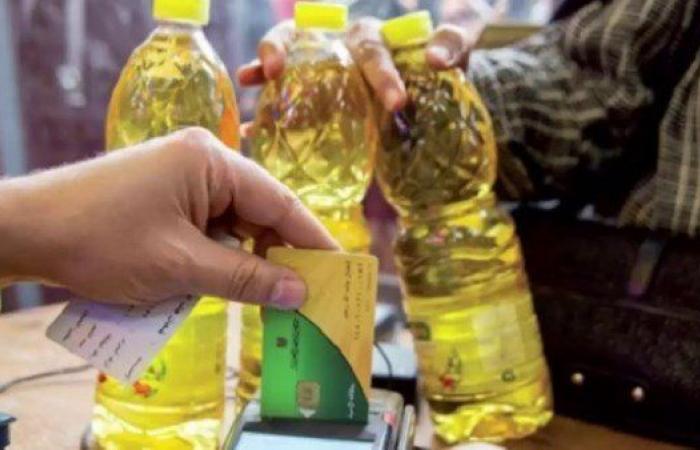 بالبلدي: بطاقات
      التموين
      المتوقفة
      2026..
      موعد
      عودة
      البطاقة
      بعد
      تقديم
      التظلم