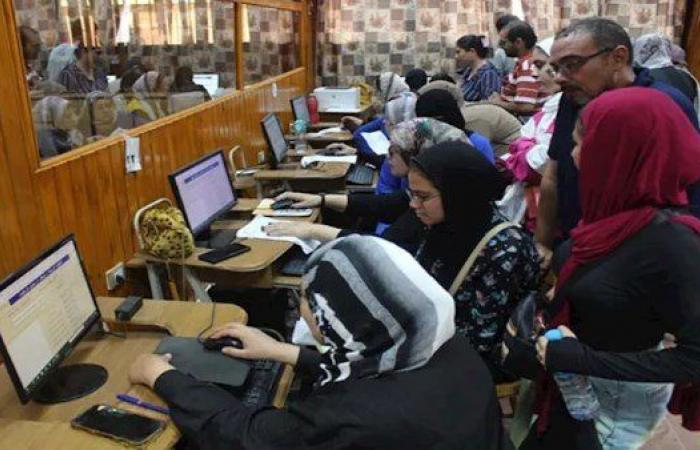 بالبلدي: تنسيق
      الجامعات..
      الأماكن
      الشاغرة
      لطلاب
      المرحلة
      الثانية
      2026
      بالشعب
      العلمية
      بالنظام
      الحديث