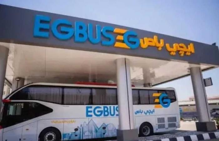 النقل
      تتيح
      حجز
      تذاكر
      3
      شركات
      أتوبيسات
      إلكترونيا
      من
      الموبايل
